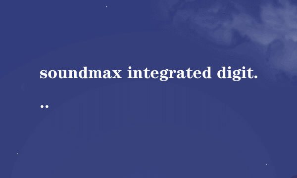 soundmax integrated digital hd audio