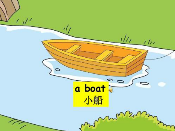 boat怎么读音发音