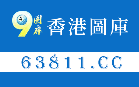 十二生肖生肖什么动物万众一心？