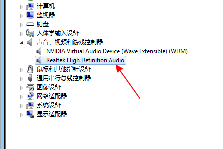 high definition audio 总线上的音频设备驱动故障怎么解决?