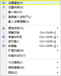 cf骂人不问号怎么打