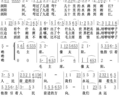 《浏阳河》词作者徐叔华逝世，他究竟是因何去世的？