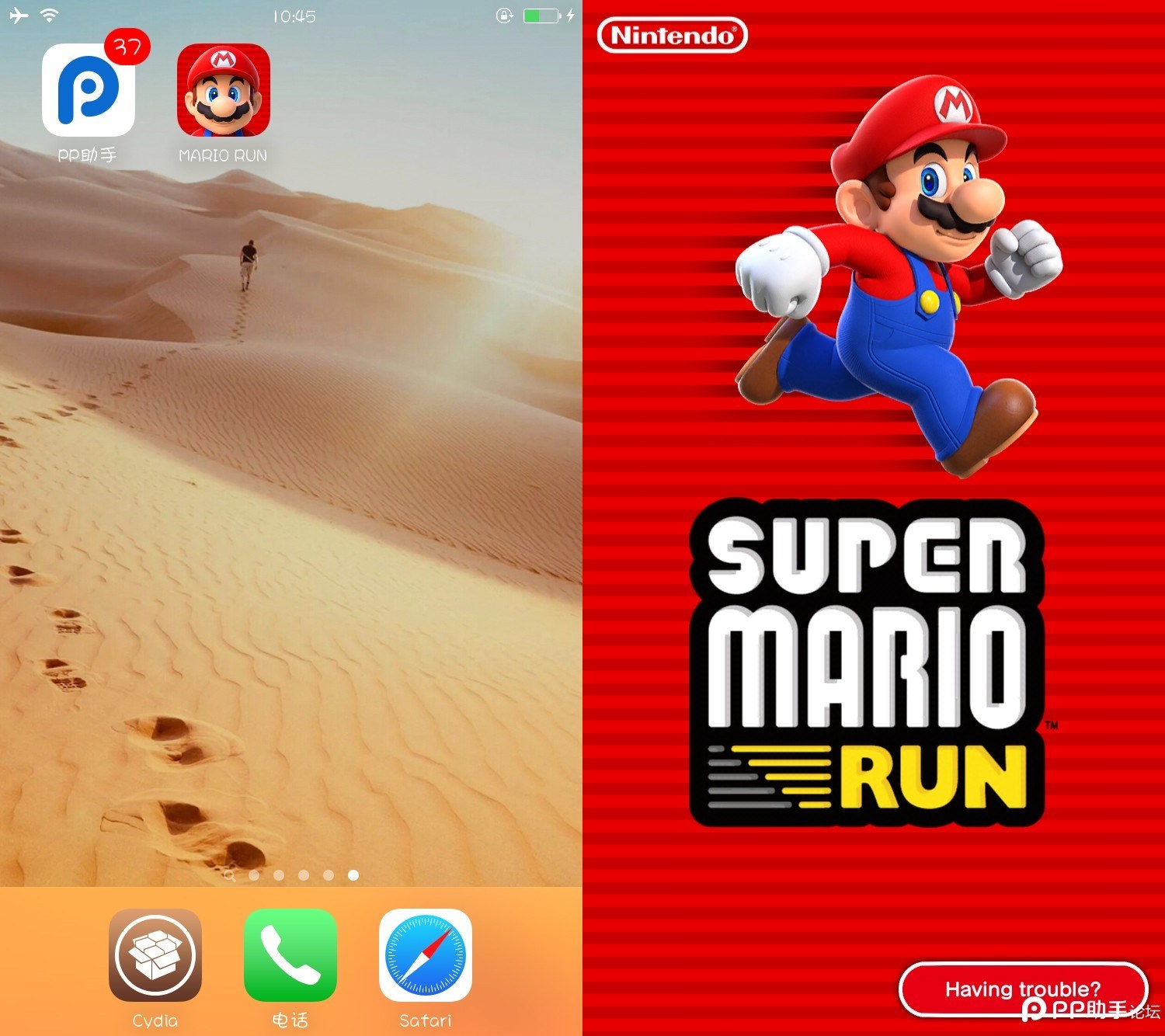 Super Mario Run ios免费版哪里下载