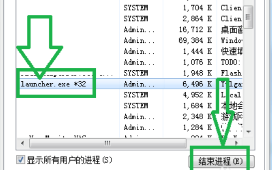 热血江湖怎么双开