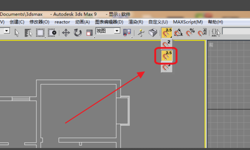 3dmax怎么建模?3d max建模有哪几种方法方式?