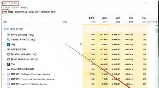 向word向程序发送命令时出现问题怎么解决