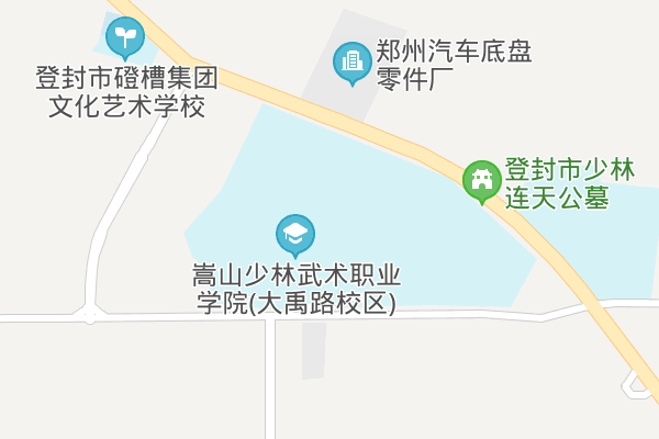 塔沟武校在哪？