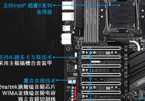 台式电脑最好的配置单