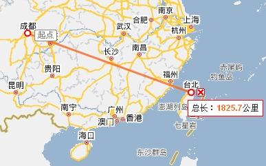 从成都直航台北的航空距离大概多少？