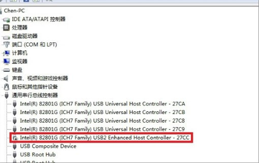 出现unknown device驱动时怎么办