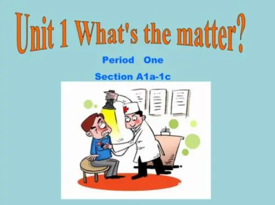 “what's the matter”是什么意思