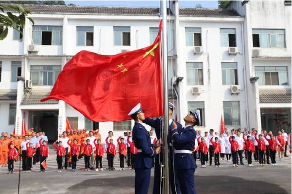 今年是第几个国庆节了？这个节日的由来是什么？