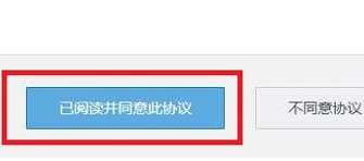 我登录189邮箱，要如何发送短信？