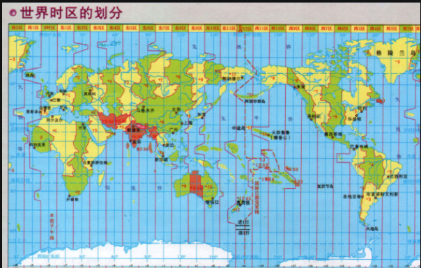 中国和日本的时差是多少