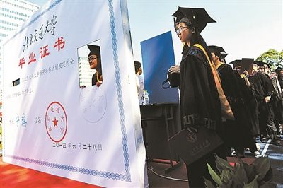 为什么要上大学呢？