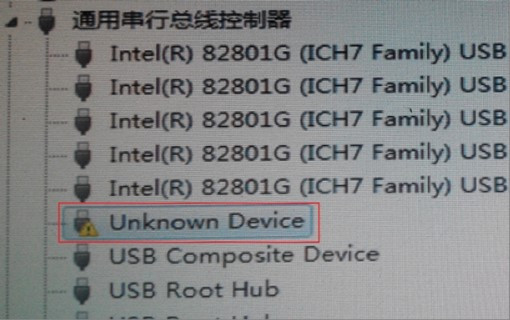 出现unknown device驱动时怎么办