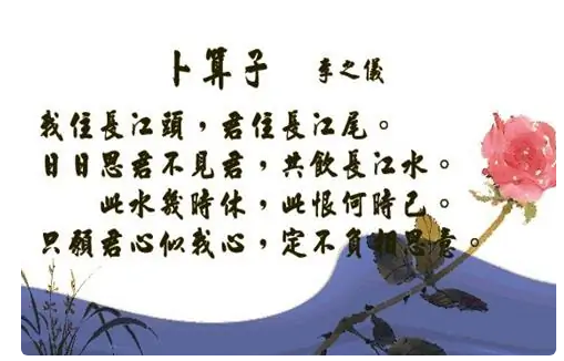 什么是复沓手法