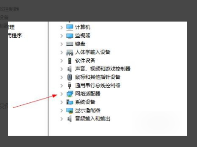 错误 718:因为远程计算机不能及时反应，此连接已被终止。 怎么办？