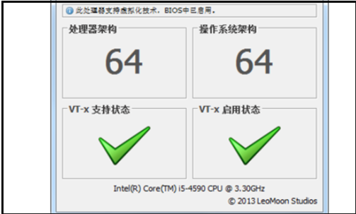 台式电脑怎么打开tv模式？