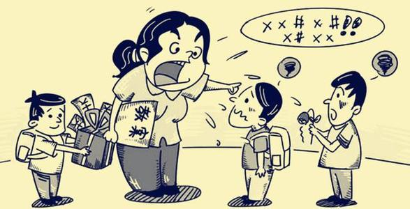 老师对比家长收入歧视学生，你怎么看？