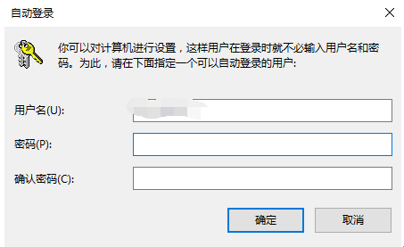 Enter Code是什么意思