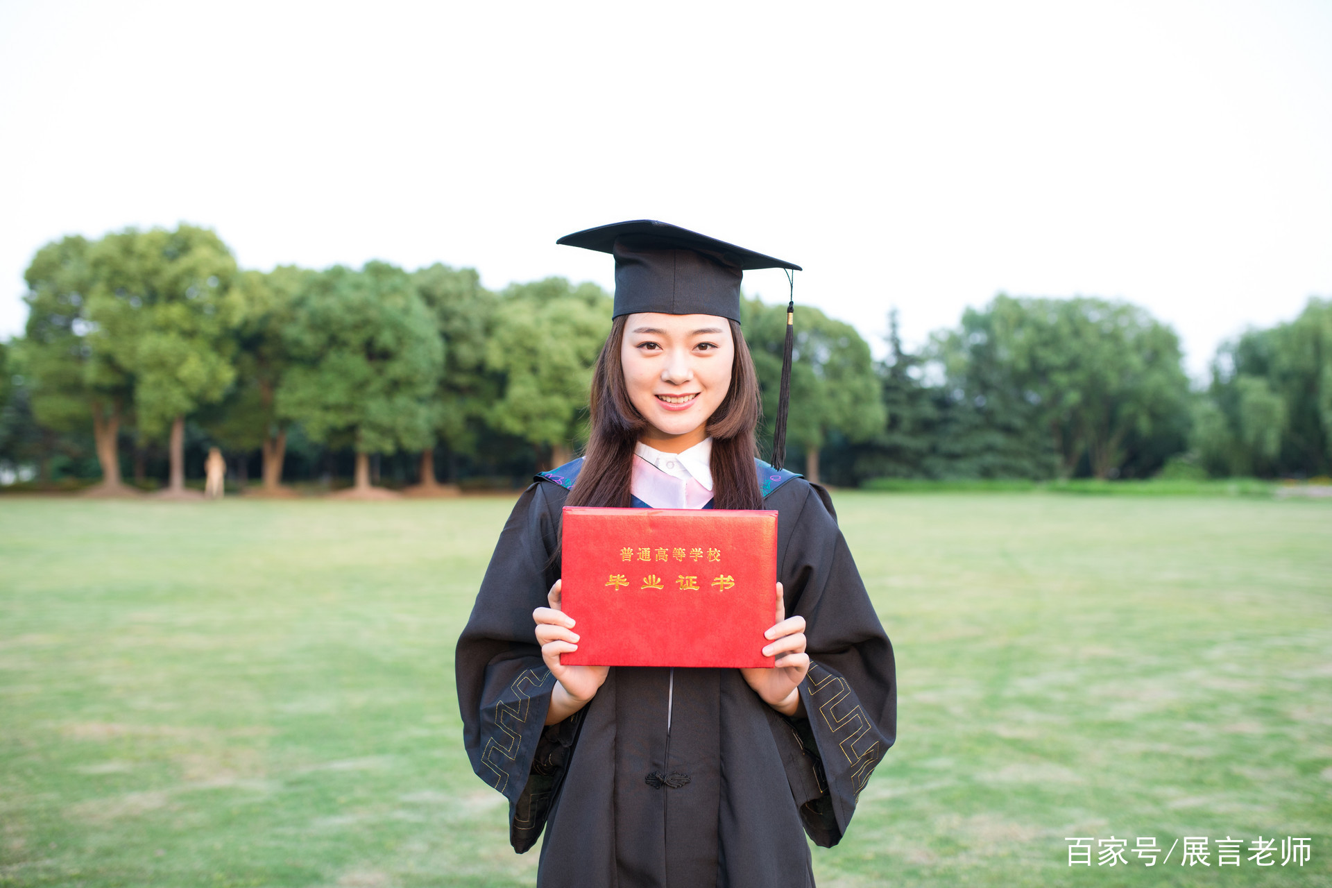 2020年大学生有哪些就业机会？