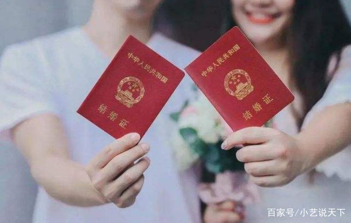 结婚登记大热门214遇冷，为何情人节不“香”了？