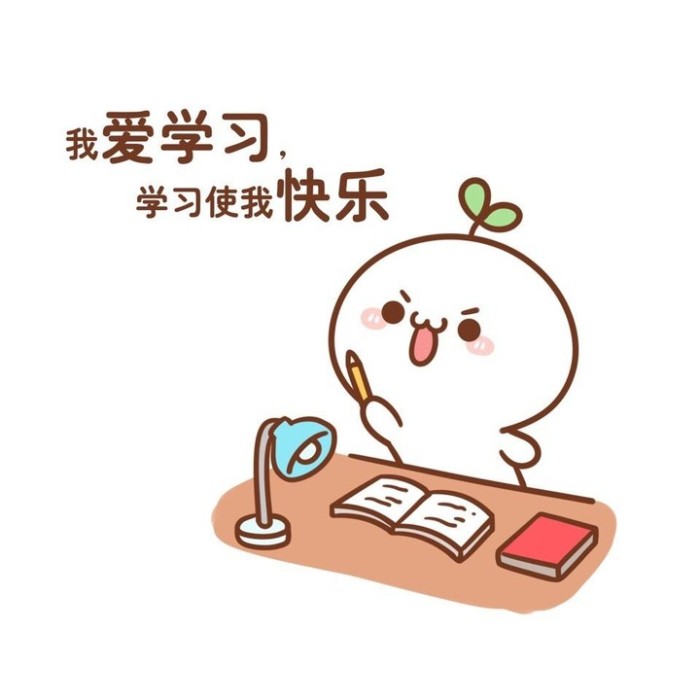 大学挂科是什么意思啊