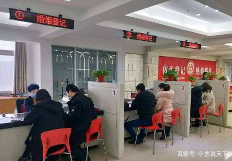 结婚登记大热门214遇冷，为何情人节不“香”了？