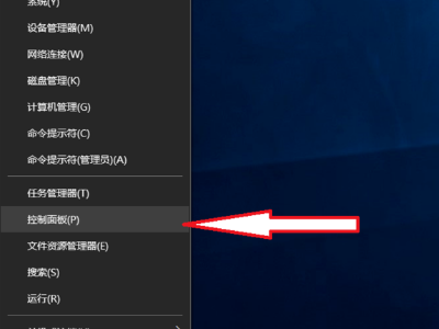 为什么LOL游戏里打字不显示选择框？