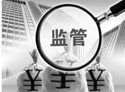 光大银行被银保监会点名通报，这是为什么？