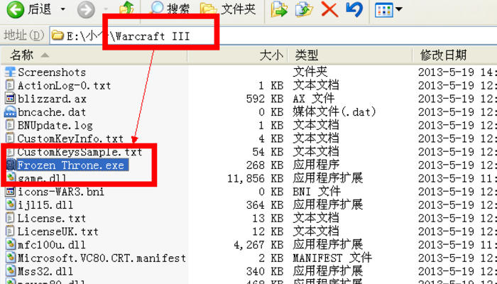 怎样把魔兽争霸调成窗口模式？