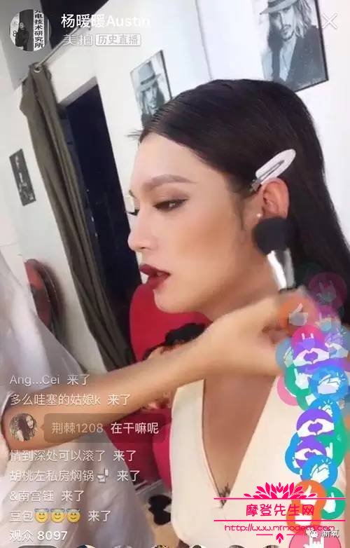 杨楠峰雌雄同体是男也是女，染色体为XXY阴阳人是怎么回事？