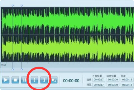 如何使用mp3音乐剪切器？