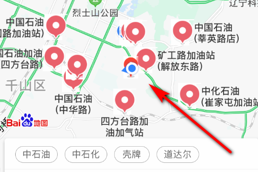 附近加油站怎么找?