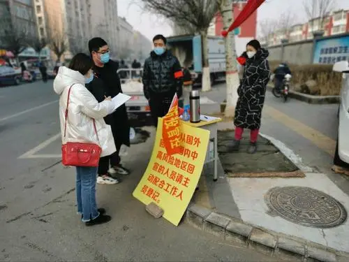 陕西咸阳一村支书带人焊西安返乡村民大门被处分，你如何看待他的行为？