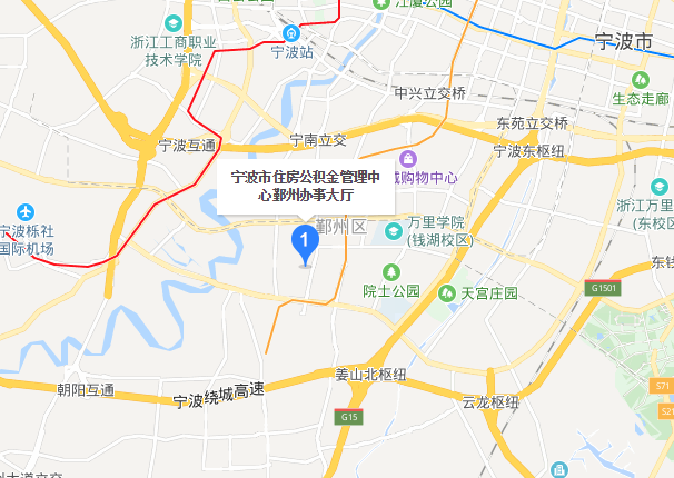 宁波鄞州住房公积金管理中心 地址在哪