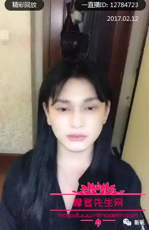 杨楠峰雌雄同体是男也是女，染色体为XXY阴阳人是怎么回事？