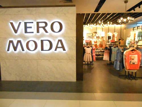 VERO MODA 的中文名字怎么发音?