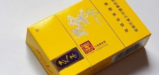 天子壹号香烟有细支吗