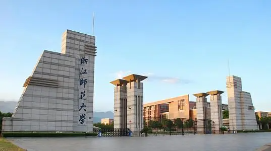 浙江学校排名大学