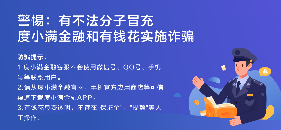 我想创业该怎么办