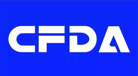 CFDA指的是什么