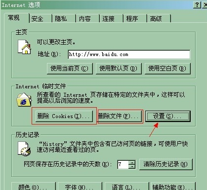 什么原因导致499ee不显示com内容？