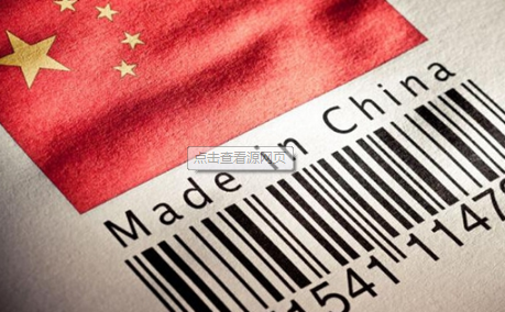 MADEINCHINA是什么意思啊？