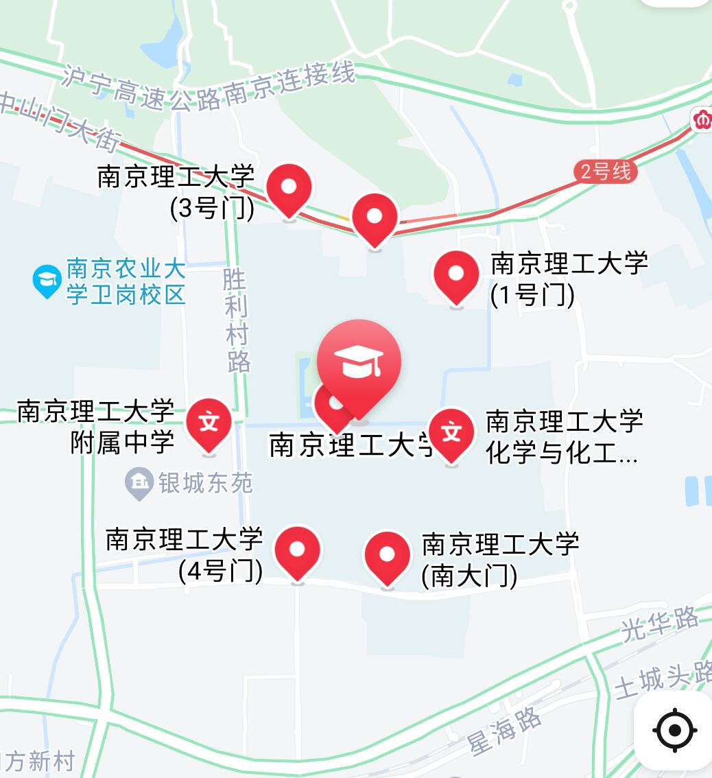 南京理工大学怎么样