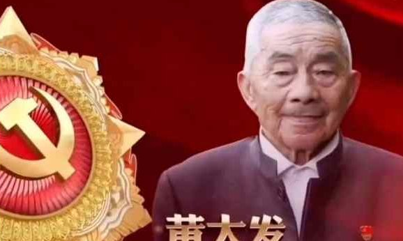 《榜样》6人物介绍及事迹是什么?