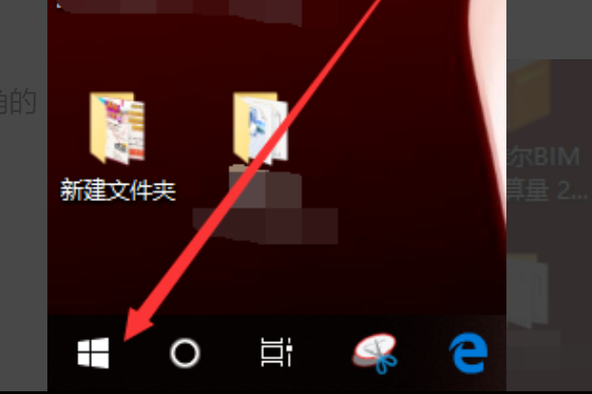 thinkpad联想电脑配置怎么看