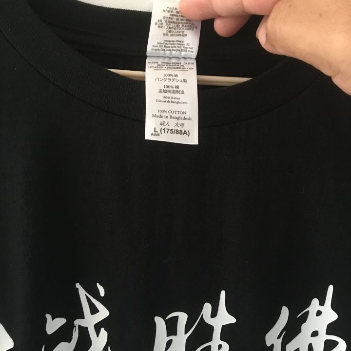 什么样的班服才是最好看的?