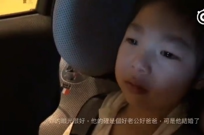 为什么周杰伦结婚了？